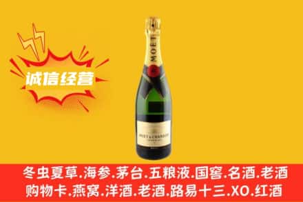 阿拉善盟回收名仕洋酒